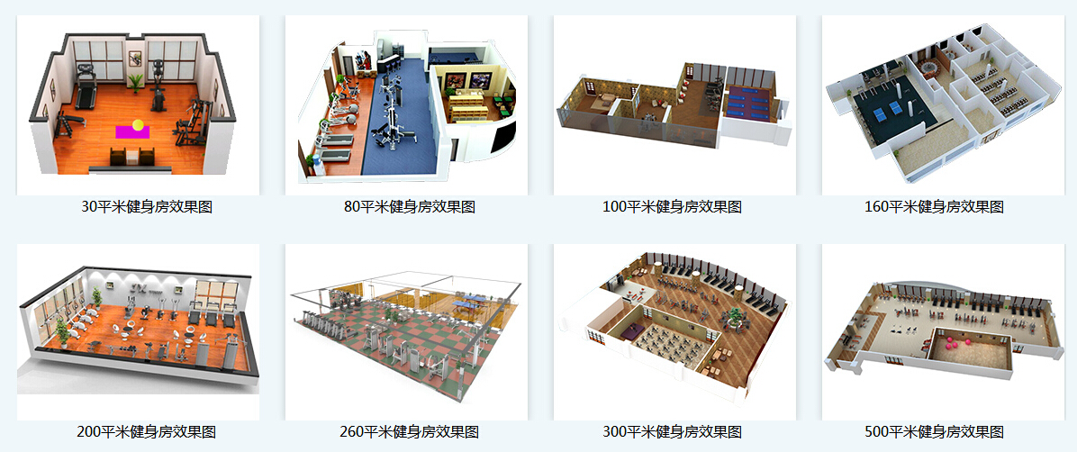 学校健身器材-广西mk体育体育健身器材有限公司