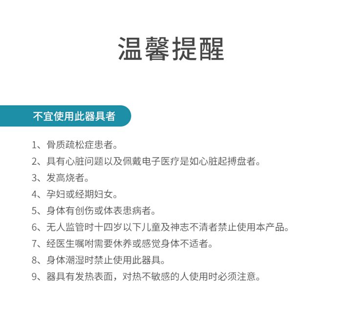 mk体育健身器材-总裁按摩椅SH-M9800-1