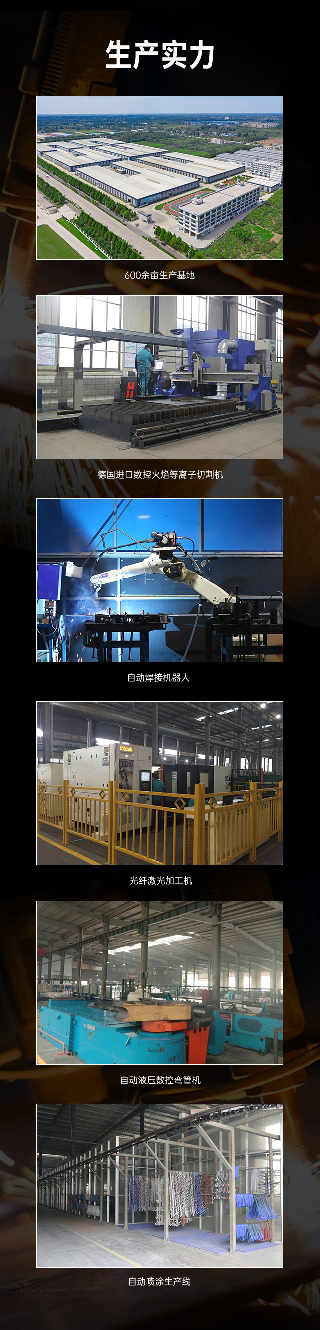 广西篮球架厂家_mk体育篮球架_移动式篮球架_广西mk体育体育健身器材有限公司
