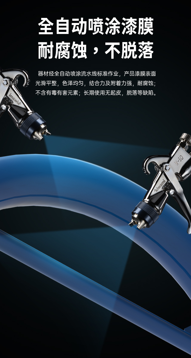广西篮球架厂家_mk体育篮球架_移动式篮球架_广西mk体育体育健身器材有限公司