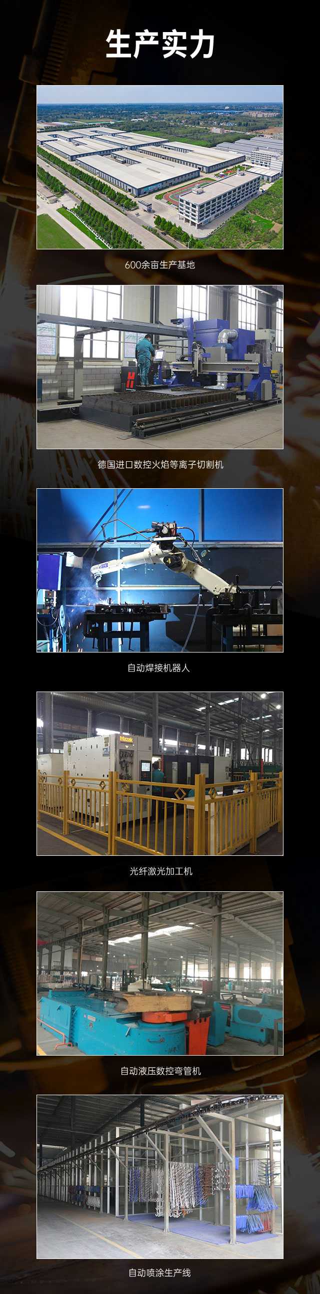 广西篮球架厂家_mk体育篮球架_移动式篮球架_广西mk体育体育健身器材有限公司