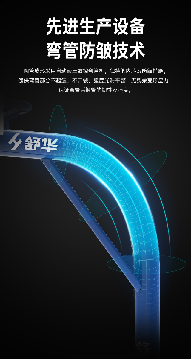 广西篮球架厂家_mk体育篮球架_移动式篮球架_广西mk体育体育健身器材有限公司