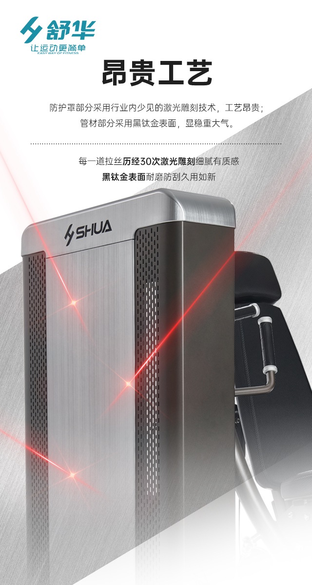 mk体育综合性企事业力量器械-广西mk体育健身器材有限公司