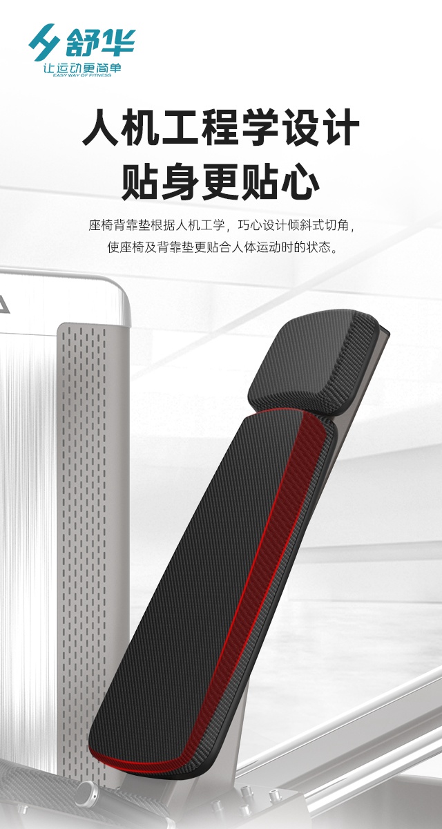 mk体育综合性企事业力量器械-广西mk体育健身器材有限公司