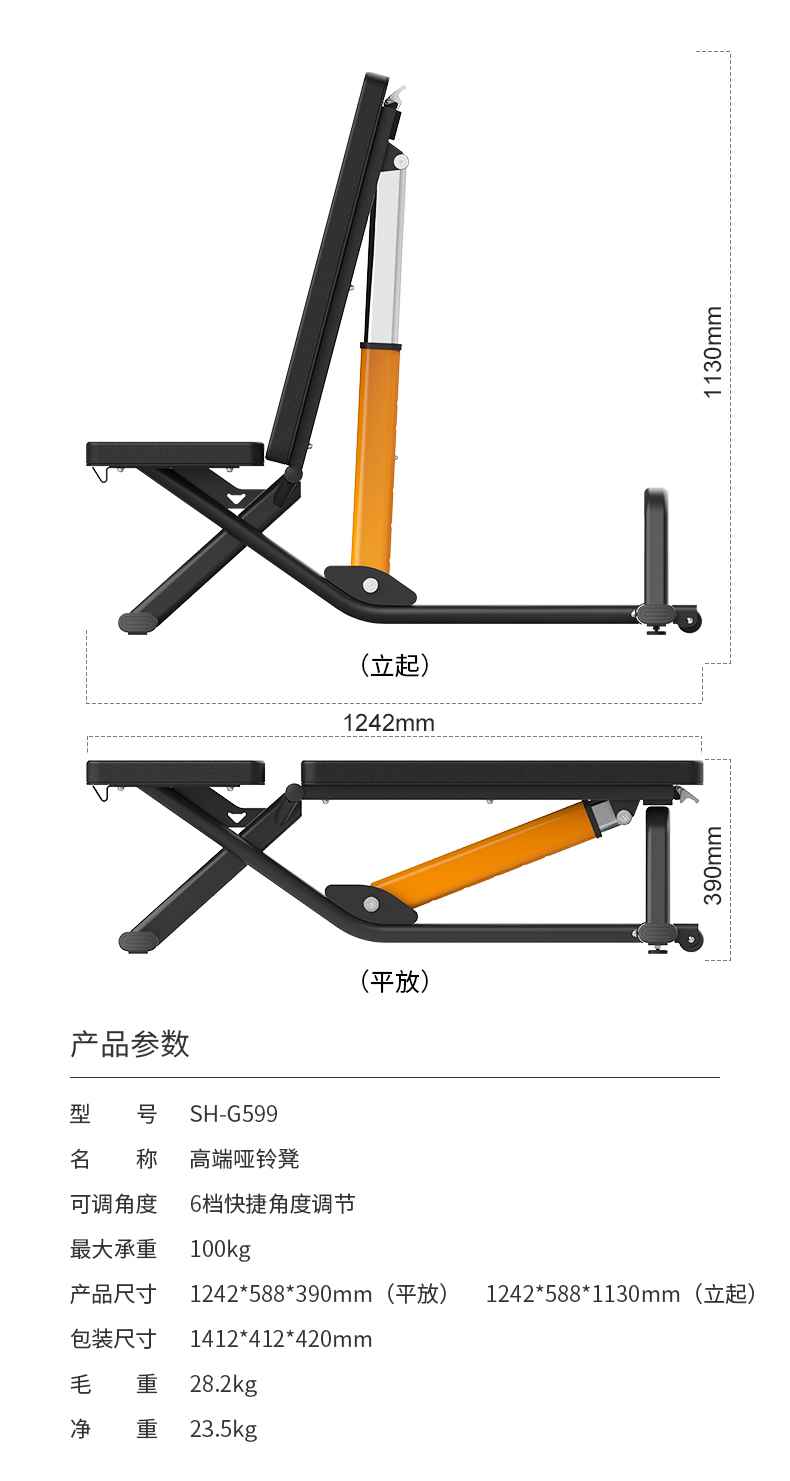 室内健身器材_单位健身器材_mk体育健身器材-广西mk体育健身器材有限公司