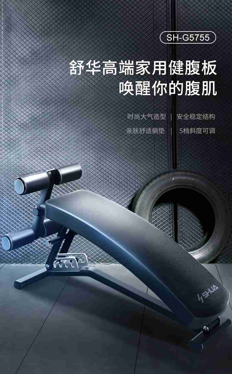 室内健身器材_单位健身器材_广西健身器材_广西mk体育体育健身器材有限公司