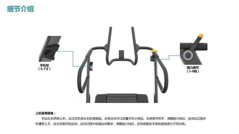 mk体育SH-T901Z无动力跑步机-广西mk体育体育健身器材有限公司